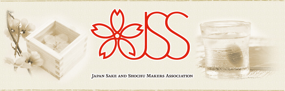 JAPAN SAKE AND SHOCHU MAKERS ASSOCIATION